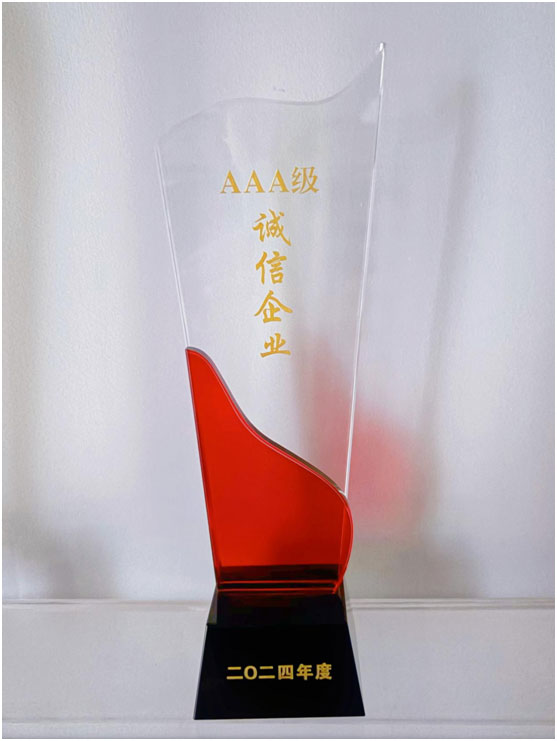 20250403-2.jpg 20250403-2.jpg