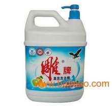 優(yōu)質(zhì)洗衣粉長期低價(jià)批發(fā)，一站式日用品供應(yīng)